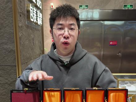 为什么品牌黄金回收一点要找我们家!! #老铺 #老铺黄金 #老铺黄金点钻 #君佩珠宝 #琳朝珠宝