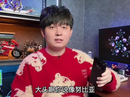 小众厂商的骁龙8+手机能不能选择?#努比亚 #摩托罗拉 #拯救者 #手机