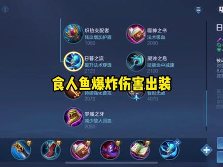 超级给力的活动,大家赶紧去试试吧@多多种草锦鲤