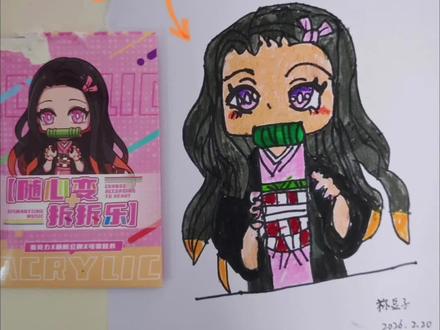 超简单!小朋友版 鬼灭之刃 祢豆子 绘画教程。#祢豆子 #鬼灭之刃 #日常瞎画 #二次元 #幼儿园小朋友手绘