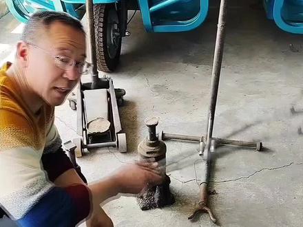 三轮车维修最实用的千斤顶