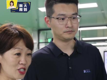 月球造房就用“它”~快来#深空探测实验室 看看“它”是谁?#人类月球日