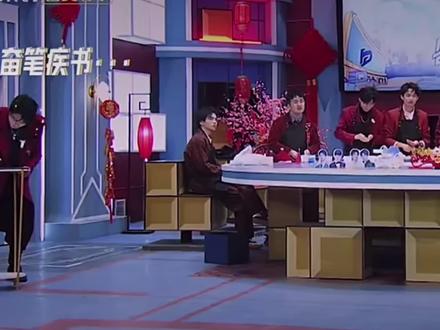 名学第三季第十二期《画画猜歌词》火树:“虔诚的上香”🤣#综艺剪辑 #综艺 #名侦探学院 #火树 #蒲熠星