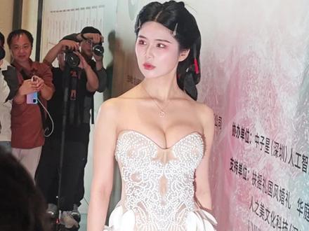 第三十六届亚洲小姐竞选全球大赛大中华赛区——广东总决赛