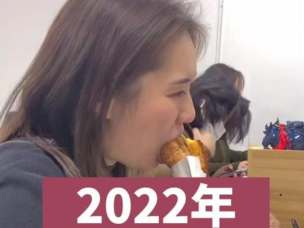 2022年,什么类型什么赛道的账号好做?#创作灵感 #短视频创业