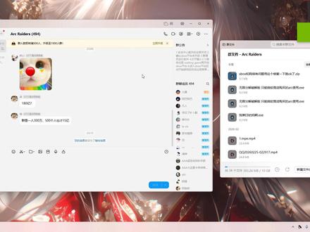 《arc raiders》——无限分解原理 不知道 我的身材很曼妙#arcraiders