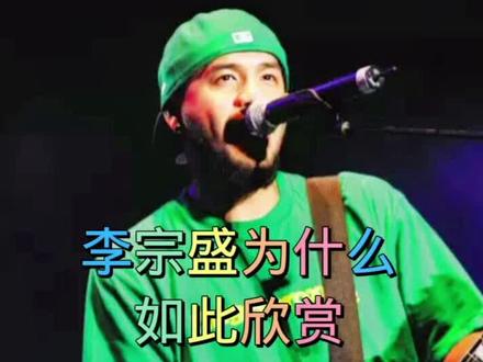 张震岳他的经典歌曲,我相信80 90后都听过#张震岳#经典老歌 #上热门