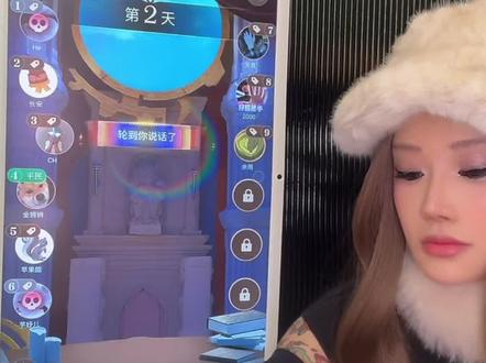 金哥玩狼人杀超长录屏#金哥 #平顶山朱珠