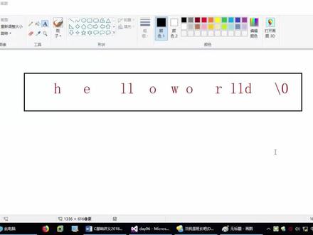 C语言:字符串去空格