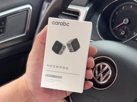 没有想到车机中能这么玩!#大众原车屏 #带你懂车 #carplay #车机互联盒 #中控升级
