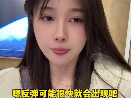 明天摩尔线程上市 #股票 #股民 #大盘