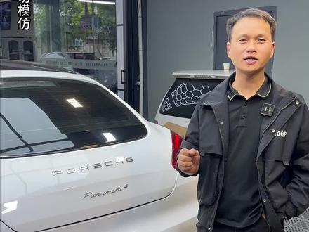 10款帕拉梅拉修复升级案例(合法报备维修) #帕拉梅拉老改新 #保时捷老款改新款 #帕拉梅拉老款升级新款 #保时捷帕拉梅拉 #保时捷老款改新款