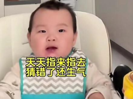 邪恶面剂子哒哒合集#邪恶面剂子 @拽爸吴喊喊(酵父) @贺喜喜(酵母) @吴喊喊一家