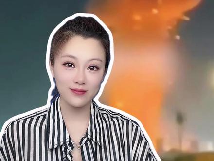 伊朗猛烈轰炸沙特,为啥不去报复以色列? #以色列 #以色列局势分析 #世界和平远离战争 #国际新闻