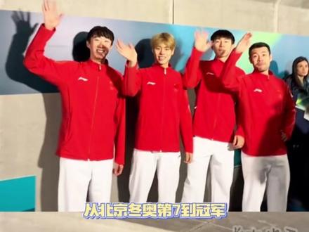 谁懂宁忠岩速滑1500米的含金量 #宁忠岩 #米兰冬奥会