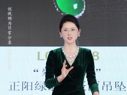 各位准备好了吗?聆听清然的槌声,感受拍卖的魅力! #于清然 #拍卖会 #寸步不让 #敲槌挑战#NOBATIDÃO