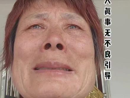 请向山东省潍坊市诸城市境外泰国曼谷扩散让爱回家。 #dou来寻人 @DOU+小助手 @缘梦公益寻人工作站