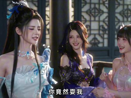 1到10集的合集,把第一集的一些片段删改了下。#逆水寒手游 #逆水寒新世界#逆水寒全民制作人 #AI短剧 #甜宠