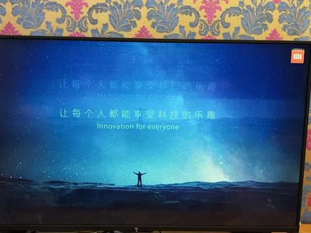 #上热门 小米电视闪屏抖动,这种配LG的屏幕一把刀片教你如何快速修好#电视 #液晶电视维修 #液晶电视#家电维修