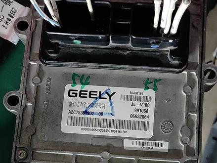 吉利帝豪EV防盗故障,IMMO认证失败,车辆报警,双闪长闪,就是车辆电瓶馈电引起的故障。发过来平台搞定,测试OK发走,回去直接装车就OK了。
全国接单,可C端远程解决此故障。#帝豪EV #汽车电路 #新能源汽车 #汽车维修