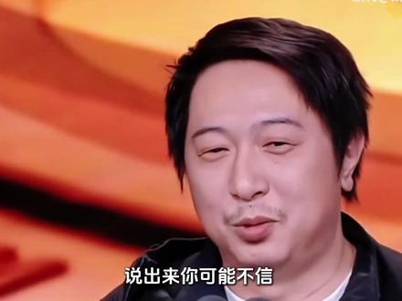 从网吧少年到顶流,综艺大导倒贴拍片还满心欢喜 #陈泽 #王征宇 #搭钱拍摄 #人物
