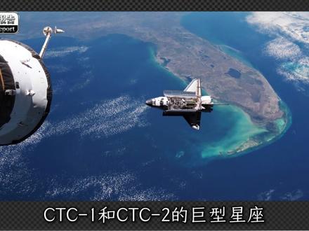 不再忍耐!中国一周申报20万颗卫星,“太空圈地战”正式打响! #卫星 #科技 #商业航天 #燃起来了大国重器 #掘金计划2026