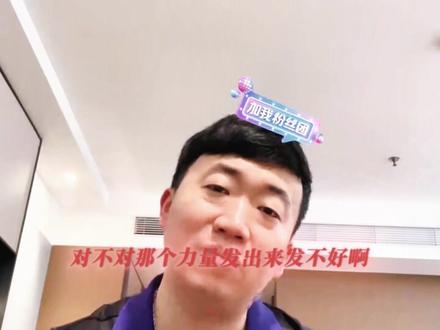 也许遗憾更容易让人铭记 #王灿 #火山哥王灿 #台球 #台球是一种生活 #遗憾