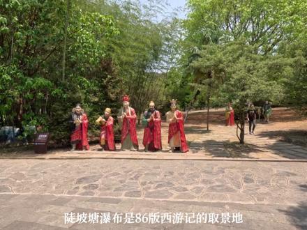 贵州自驾攻略二
贵州自驾的第二站我们来到了著名的黄果树瀑布。依次游览了大瀑布景区、陡坡塘景区、天星桥景区,然后自驾前往荔波。#贵州自驾游 #黄果树瀑布