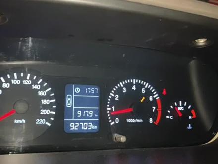 奇瑞风云保养扳手提示灯复位归零清除分享