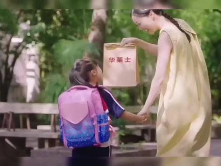 喷射战士退市!2万家门店,养不起一个华莱士#热门#华莱士#商业思维#财经#社会百态