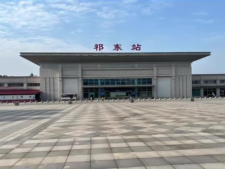 #南衡高铁 #祁东 #时速350公里 #旅行 @中国经济网 @中国新闻社 @广铁12306