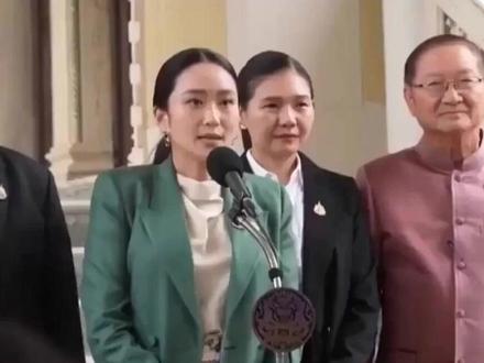 佩通坦的机会来了,泰王正式批准解散国会,佩通坦很可能再次回归 #国际局势 #俄乌冲突 #中东局势 #大国博弈 #热点新闻