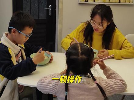 各位觉得我这个算有有效周末吗?#记录真实生活 #日常vlog #夫妻日常 #周末遛娃