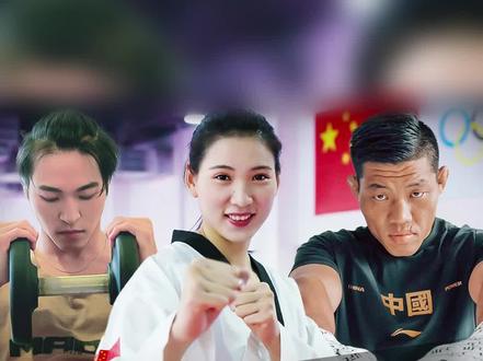 《#我可以47 》首发预告~实习舰员报到!各领域强者集结#腾讯视频9号开放日 #综艺名场面