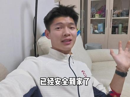 北京跑到天津挑战成功,感谢大家近期的关注与支持#北京跑到天津 #跑步 #挑战 #内容太过真实