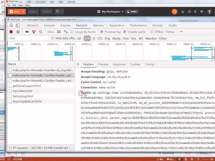软件测试- Postman接口测试实战,从入门到精通-四十七集#软件测试 #postman