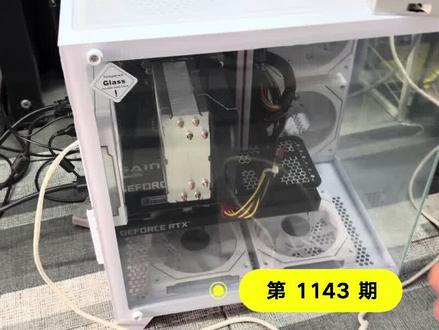台式机电源功率不足的全部典型表现
1. 开机异常
反复重启、开机黑屏、风扇转但点不亮,偶尔第一次开机失败,二次才能启动。
2. 游戏/高负载翻车
玩大型游戏、剪辑、渲染时突然闪退、黑屏、自动重启;帧数暴跌、频繁卡顿、画面撕裂花屏。
3. 硬件降频性能拉胯
CPU、显卡因供电不足强制降频,电脑明明配置不低,却运行缓慢、程序加载慢。
4. 硬件异响与异常
电源线圈啸叫、滋滋电流声;显卡、主板供电异响,风扇转速乱跳。
5. 隐性故障
日常轻度使用正常,一吃性能就出问题;长期低压运行,加速CPU、显卡、主板老化,甚至烧毁硬件。
6. 极端情况
直接蓝屏、死机,电源过热保护性断电,严重时烧坏主板配件。
简单记:低负载没事,一干活就崩,九成是电源功率不够或用料太差。#电源供电不足#电源#电脑疑难杂症 #创作者中心 #创作灵感