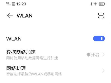 第五集:无线路由器2.4G和5G频率设置。有监控及网络问题的朋友评论区留言,有问必答。