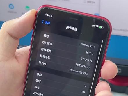 苹果11刚准备扩容,发现是一个黑解的机器