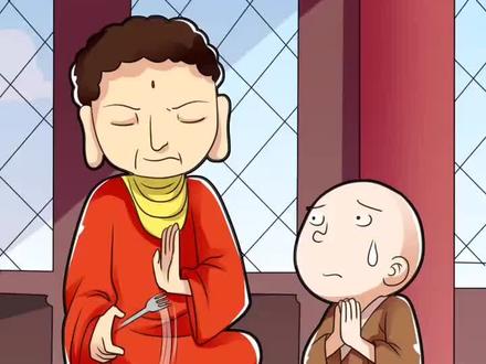 fork/叉子=佛磕
有小学人教版英语全部学习动画,将持续更新,需要免费资源包的可以索取。
#小学生英语 #儿童英语启蒙 #英语学习 #少儿启蒙英语学习 #动画学英语