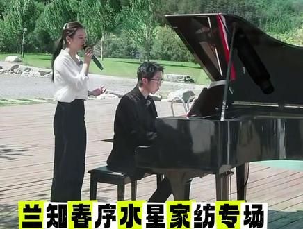 与辉同行为了消费者的体验
真是花了很多很多心思
#董宇辉 #董宇辉拥有暖评最多的评论区 #与辉同行 #兰知春序 #董尓
