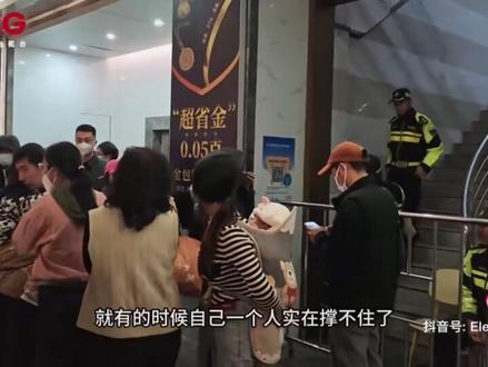 杰某睿你要如何收场,把名声搞臭成缅贝了