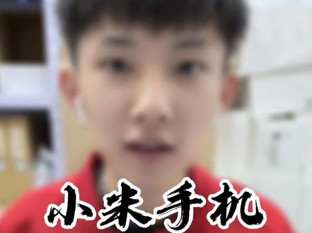 你们学会了么