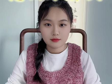 附体怎么难解决#附体#道教 #道教文化#创作人计划