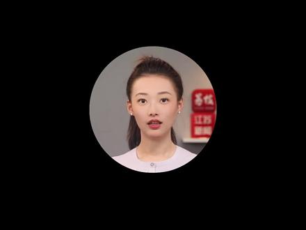 苏超:体育局长放假了?#只有高考能让苏超停一停 你听说了吗? “苏超”比赛这一周停了!踢归踢,闹归闹,江苏人从不拿考试开玩笑!但体育局长真的能放假吗?可能还真放不了,至少其中的一些,都在忙着搞更换主场的申请。
“苏超”火了之后,体育局长的委屈,全写在了文旅局长的笑脸上。精明的文创商家更是将“足球+”玩出了花样。比赛空档期的“苏超”让人们看到了没有比赛的日子里,足球依然能给人带来欢乐——这就是足球,你怎能不爱足球。更表明,这个欢乐的大舞台、发展的大平台,是“十三太保”用热爱、敬业与追求,合力搭建出来的——这就是江苏,你又怎能不爱江苏。 #评事妹带你看苏超