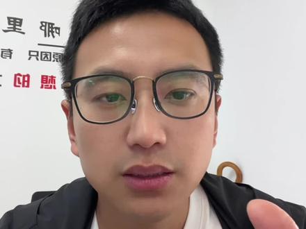 抖店运费模板设置,如何设置运费模版才能避免低价高邮引流违规,抖店地址库设计及管理!#抖音小店 #抖店运营 #干货分享 #新手开网店 #电商创业