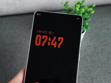 OneUI8.5值得升级!😍😍😍
几个很喜欢的新功能使用体验还是很不错的😃😃
#我的三星手机 #三星手机 #三星s26ultra #oneui #oneui8