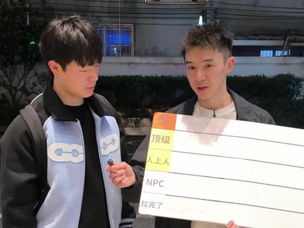 随机路人给NBA球员得分能力排名#美职篮全明星#NBA2K手游#2K手游巨星陈列室杜兰特破空而来 #卡米然现身广州