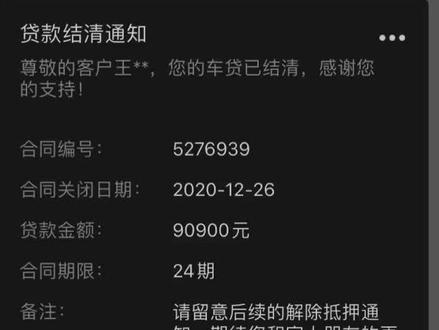 成年人的世界没有容易二字💪💪