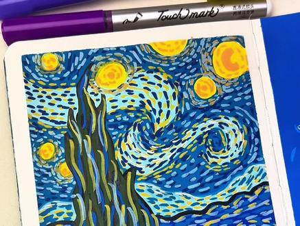 梵高的星空这样画真的太简单了,看着复杂画起来是如此简单#丙烯马克笔绘画#星空#治愈系绘画#星月夜 #零基础绘画